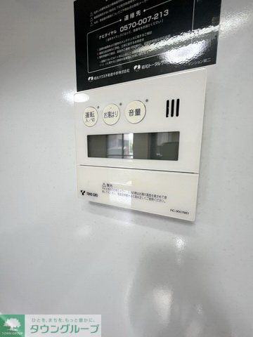 その他設備　設備