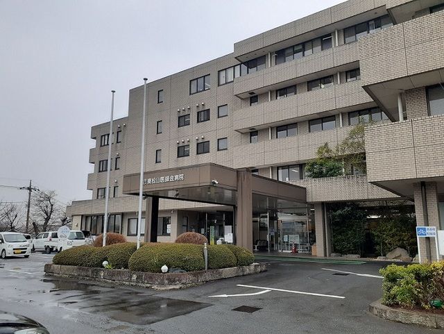 病院　東松山医師会病院（病院）まで1180m