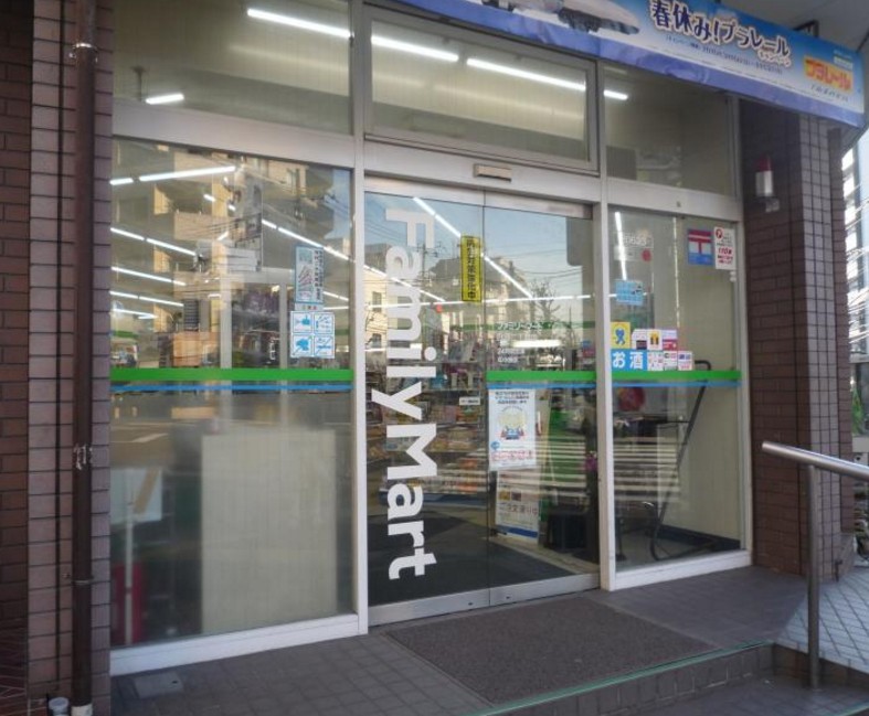 コンビニ　ファミリーマート 白河二丁目店（コンビニ）まで39m
