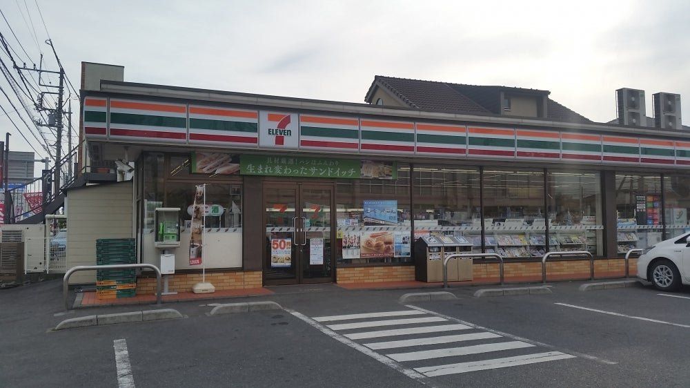 コンビニ　セブンイレブン東岩槻5丁目店（コンビニ）まで320m