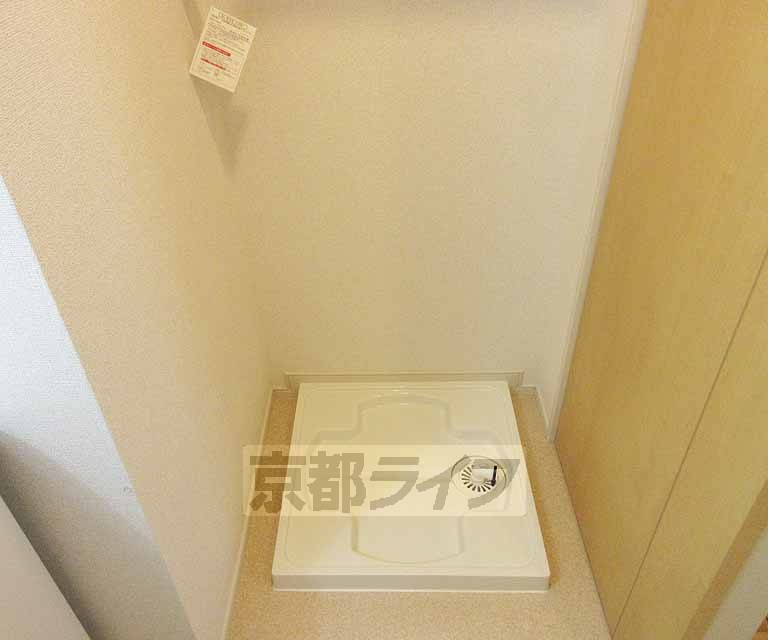 洗面設備　洗面所内には洗濯機が置けます！