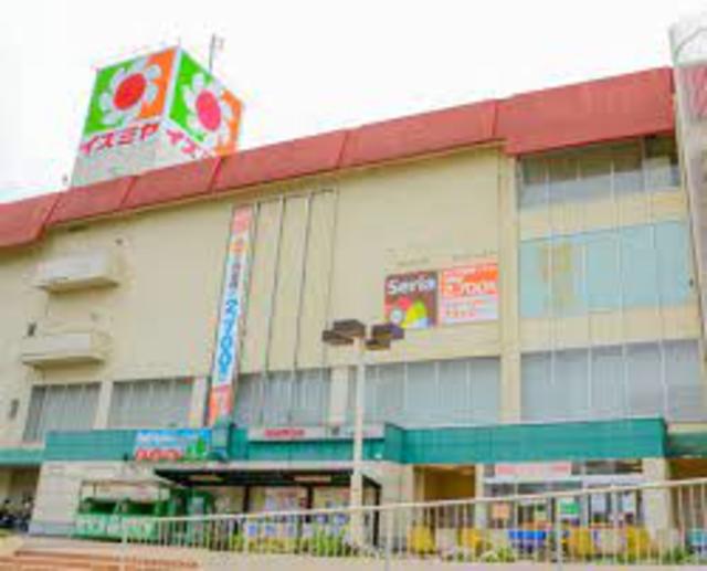 ショッピングセンター　イズミヤ河内長野ショッピングセンター（ショッピングセンター）まで821m