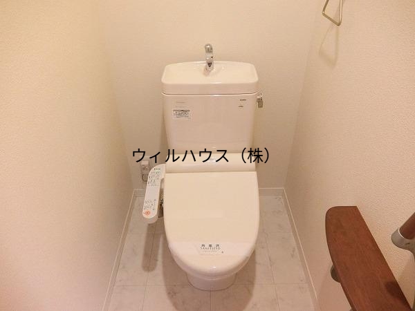 トイレ　ウォシュレット！