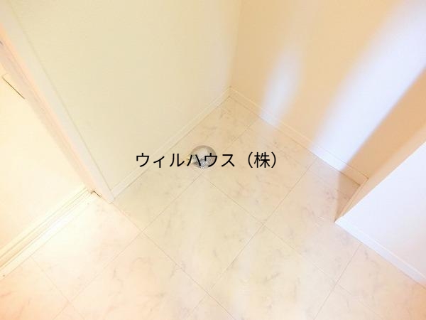 その他設備　室内洗濯機置き場！