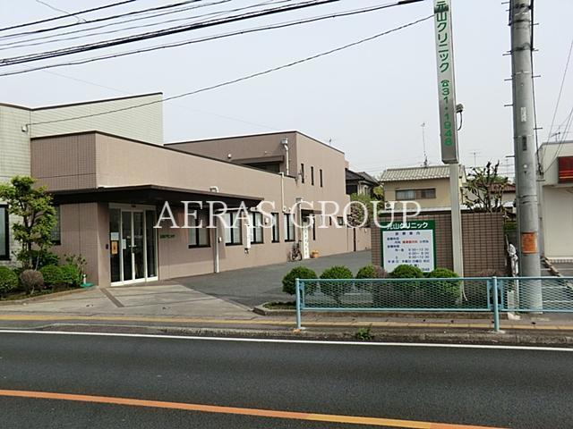 病院　元山クリニック（病院）まで320m