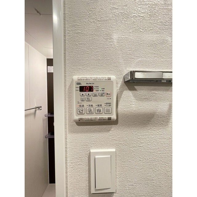 その他設備　設備充実★
