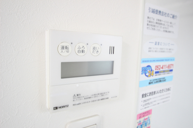その他設備　※他部屋の画像です
