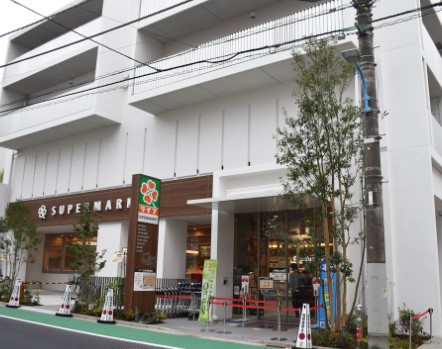 スーパー　ライフ 市谷薬王寺店（スーパー）まで283m