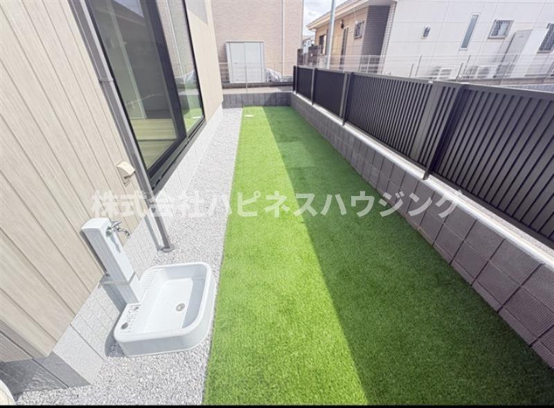 庭