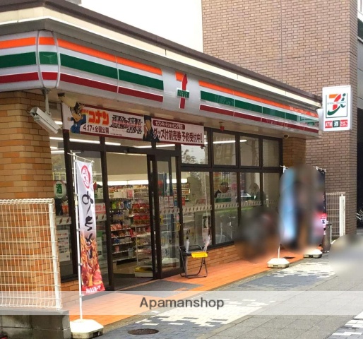 コンビニ　セブンイレブン（コンビニ）まで400m