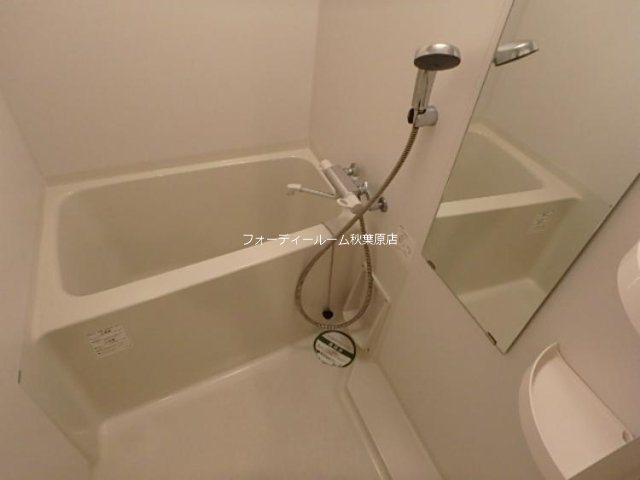 バス・シャワールーム　★《見学予約受付中》・南千住駅徒歩6分の分譲賃貸マンション★