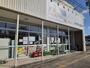 スーパー　全日食チェーンみやぎ台店（スーパー）まで7300m