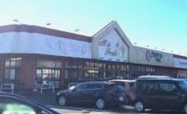 スーパー　遠鉄ストア大平台店（スーパー）まで260m
