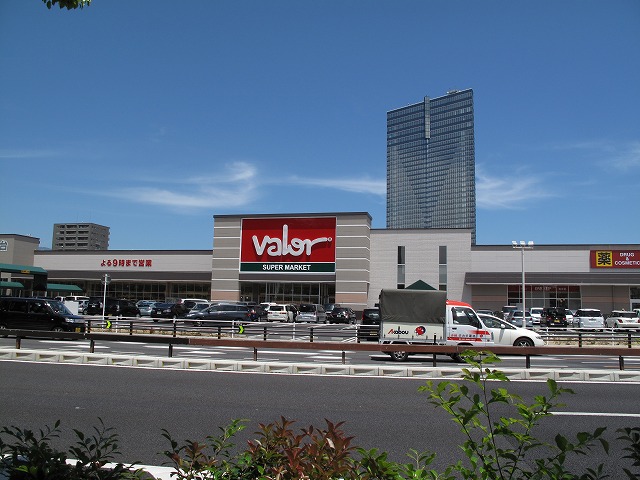 スーパー　バロー 大津店（スーパー）まで860m