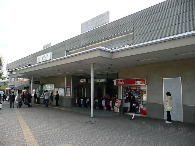 その他　藤が丘駅(東急 田園都市線)（その他）まで905m