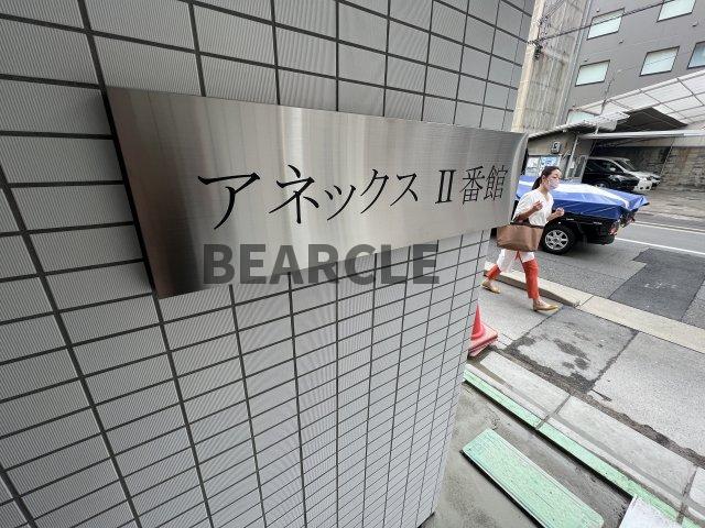 エントランス　毎日通るエントランスはこのようになっています