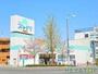 ドラックストア　ドラッグスギヤマさくら店（ドラッグストア）まで440m