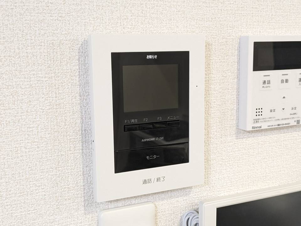 セキュリティ　TVモニターホン