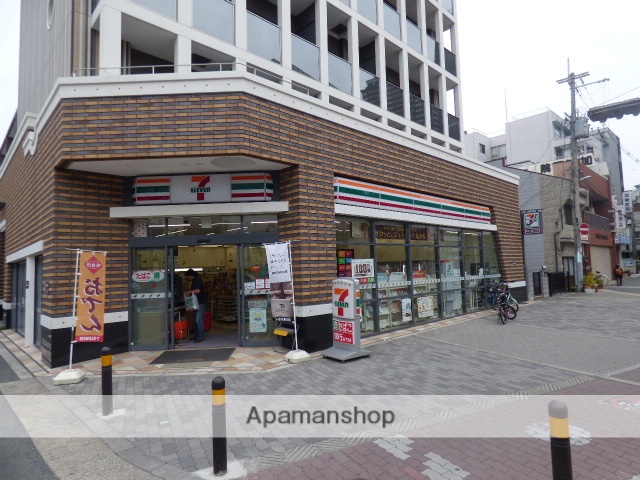 コンビニ　セブンイレブン玉造１丁目店（コンビニ）まで650m