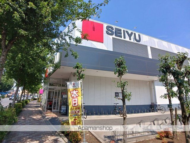 スーパー　ＳＥＩＹＵ（スーパー）まで420m