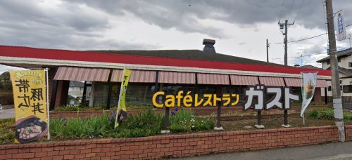 飲食店　ガスト 仁戸名店（飲食店）まで1253m