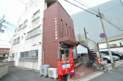 郵便局　☆戸畑中本町郵便局（郵便局）まで150m