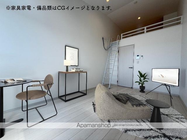 その他部屋・スペース　その他部屋・スペース