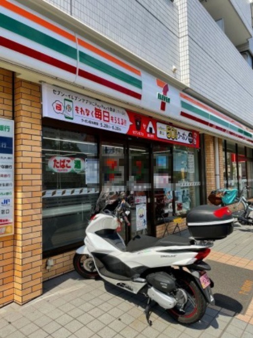 コンビニ　セブン-イレブン 横浜山手本牧通り店（コンビニ）まで1005m