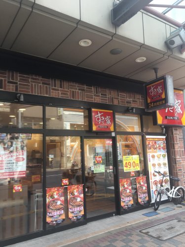 飲食店　すき家 亀戸駅北口店（飲食店）まで188m