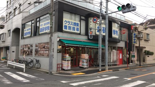 スーパー　まいばすけっと 池上６丁目店（スーパー）まで85m