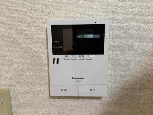 セキュリティ　モニター付きインターホンで安心です♪
