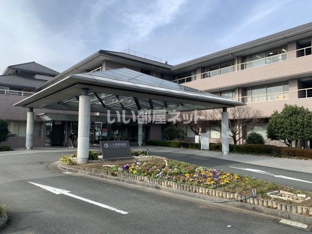 病院　森町病院（病院）まで1467m