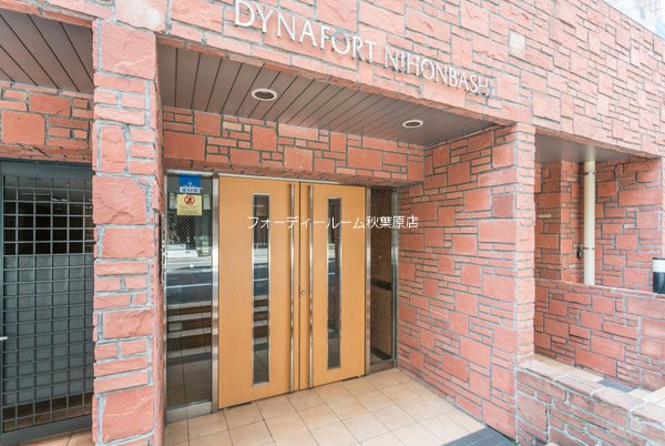 エントランス　★《見学予約受付中》当店では契約金がクレジット決済可能です★