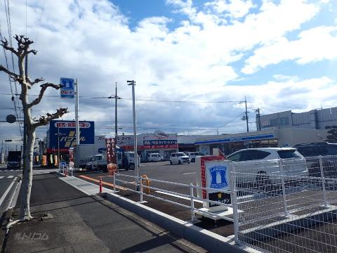 その他　ローソン福山曙町六丁目店（その他）まで190m