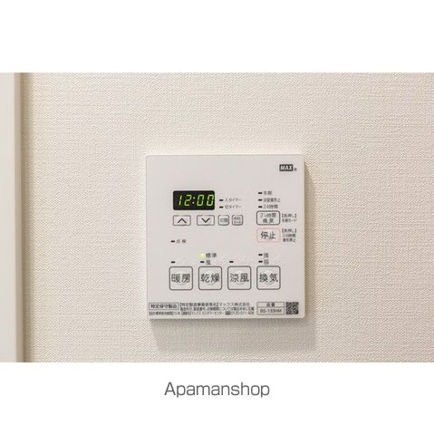 その他部屋・スペース　その他部屋・スペース