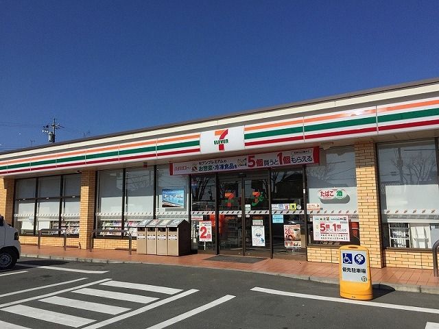 コンビニ　セブンイレブン 浜松高丘北店（コンビニ）まで600m