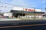 スーパー　フレスコ 東田宮店（スーパー）まで775m