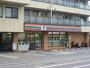 コンビニ　セブンイレブン 枚方山之上2丁目店（コンビニ）まで258m