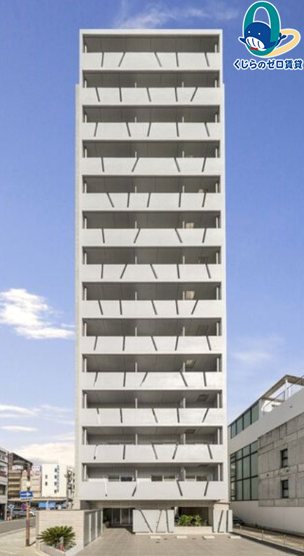 建物外観　くじらのゼロ賃貸は＼仲介手数料0円×初期費用最安×全国対応／