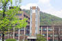 大学・短大　国立岡山大学医学部（大学・短大）まで782m
