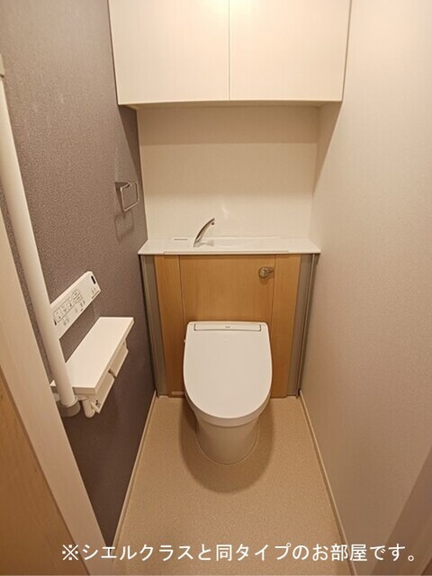 トイレ　※類似写真