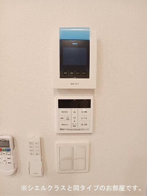 セキュリティ　※類似写真
