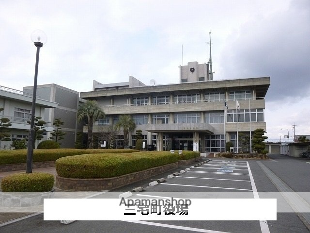 その他　三宅町役場（その他）まで1000m