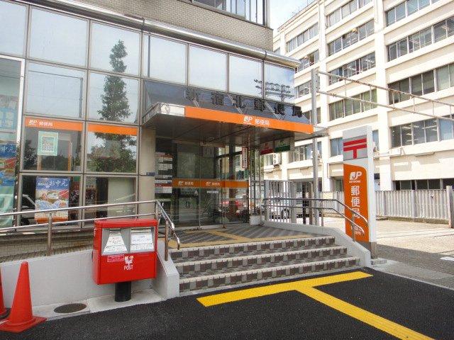 郵便局　新宿北郵便局（郵便局）まで438m