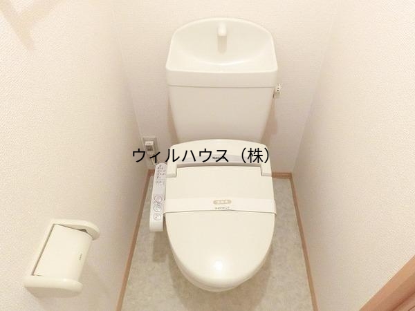 トイレ　ウォシュレット！