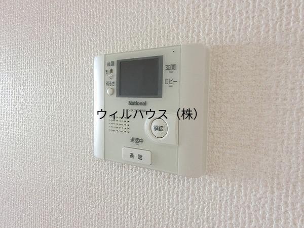 セキュリティ　モニターホン！