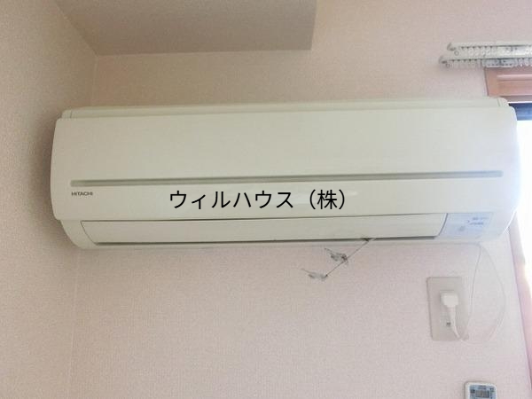 その他設備　エアコン！