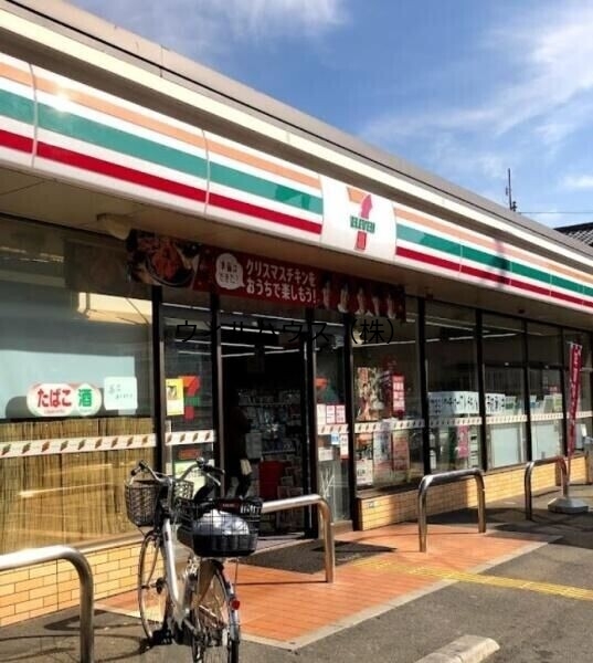 コンビニ　セブンイレブン松原天美南5丁目店（コンビニ）まで552m