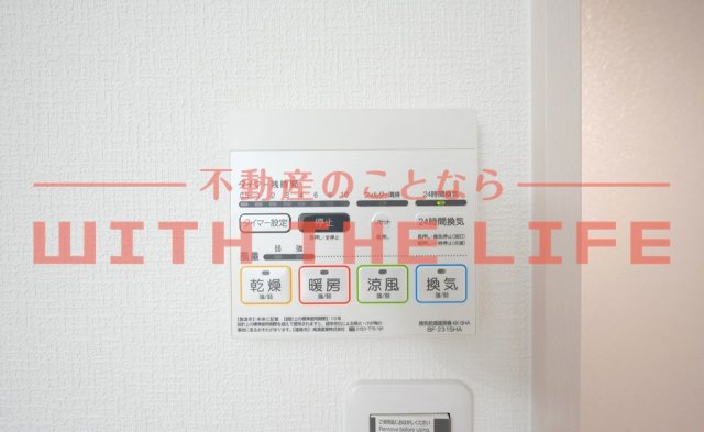 セキュリティ　※同建建築会社施工物件の写真　※現状優先