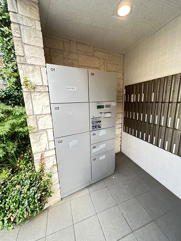 その他共有部分　便利な宅配ボックス完備♪